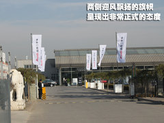 2010款 Sportback 1.8T 豪华型