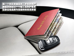 2010款 Sportback 1.8T 豪华型