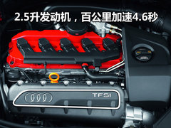 2010款 Sportback 1.8T 豪华型