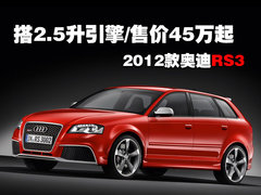 2010款 Sportback 1.8T 豪华型