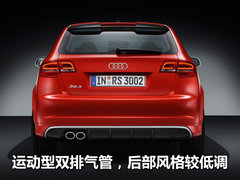 2010款 Sportback 1.8T 豪华型