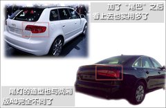 2010款 Sportback 1.8T 豪华型