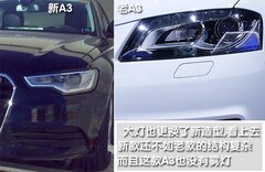 2010款 Sportback 1.8T 豪华型