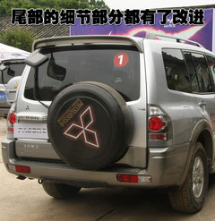 2008款 3.0 自动 GLX 7座