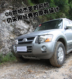 2008款 3.0 自动 GLX 7座
