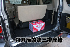2008款 3.0 自动 GLX 7座