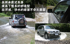 2008款 3.0 自动 GLX 7座