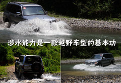 2008款 3.0 自动 GLX 7座