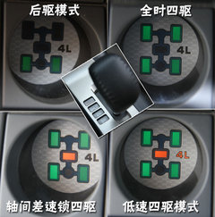 2008款 3.0 自动 GLX 7座