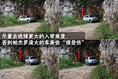 2008款 3.0 自动 GLX 7座
