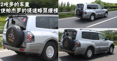2008款 3.0 自动 GLX 7座
