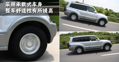 2008款 3.0 自动 GLX 7座