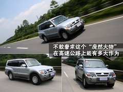2008款 3.0 自动 GLX 7座