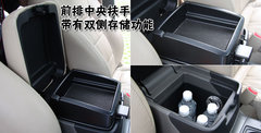 2008款 3.0 自动 GLX 7座