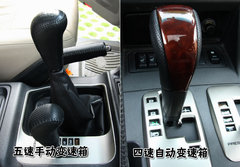 2008款 3.0 自动 GLX 7座