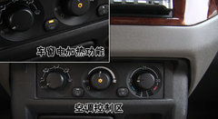 2008款 3.0 自动 GLX 7座