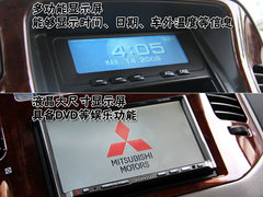 2008款 3.0 自动 GLX 7座