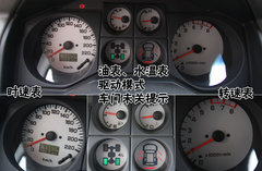 2008款 3.0 自动 GLX 7座