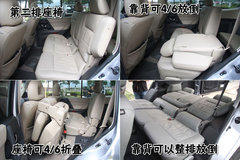 2008款 3.0 自动 GLX 7座