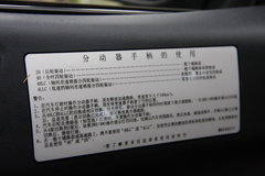 2008款 3.0 自动 GLX 7座