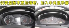 2007款 1.8T 手动 标准型
