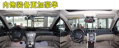 2007款 1.8T 手动 标准型