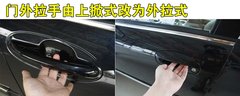 2007款 1.8T 手动 标准型
