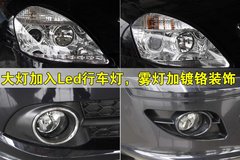 2007款 1.8T 手动 标准型