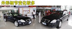 2007款 1.8T 手动 标准型