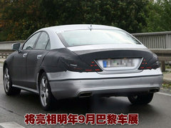 2005款 CLS 350 3.5 
