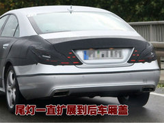 2005款 CLS 350 3.5 