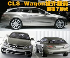 2005款 CLS 350 3.5 