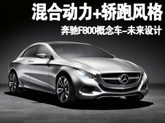 2005款 CLS 350 3.5 