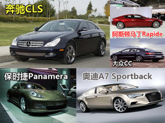 2005款 CLS 350 3.5 