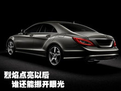 2005款 CLS 350 3.5 
