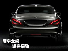2005款 CLS 350 3.5 