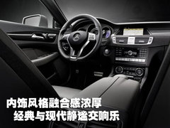 2005款 CLS 350 3.5 