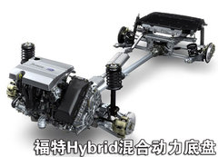2006款 两厢 1.8L 自动 时尚型