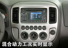 2006款 两厢 1.8L 自动 时尚型