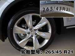 2007款 FX35 3.5L 自动 标准版