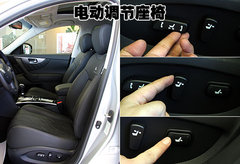 2007款 FX35 3.5L 自动 标准版