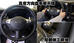 2007款 FX35 3.5L 自动 标准版