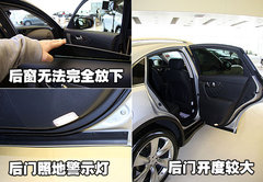 2007款 FX35 3.5L 自动 标准版