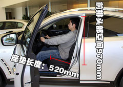 2007款 FX35 3.5L 自动 标准版