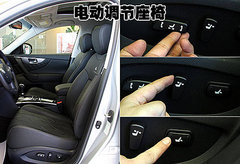 2007款 FX35 3.5L 自动 标准版