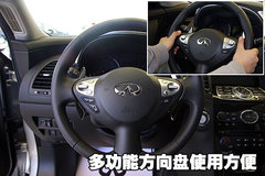 2007款 FX35 3.5L 自动 标准版