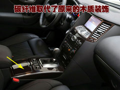 2007款 FX35 3.5L 自动 标准版