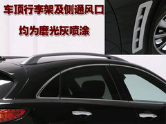 2007款 FX35 3.5L 自动 标准版