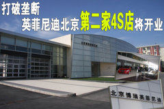 2007款 FX35 3.5L 自动 标准版