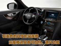 2007款 FX35 3.5L 自动 标准版
